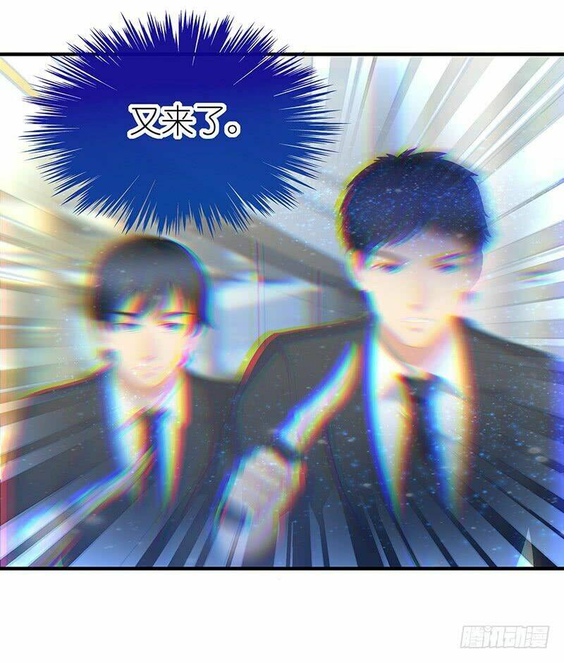 Ngạo Kiều Bảo Phiêu Đích Tuần Dưỡng Thủ Tắt: Chapter 9