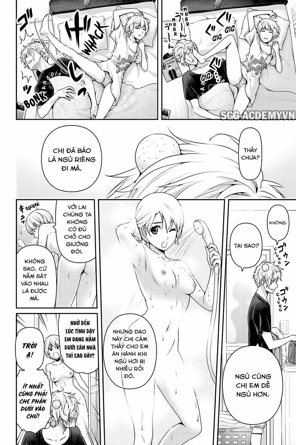 Bạn Gái Chung Nhà: Chapter 164.5