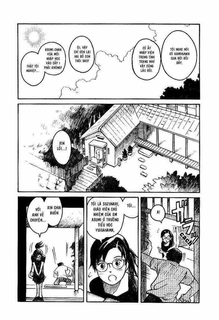 Twin Spica: Chapter 1