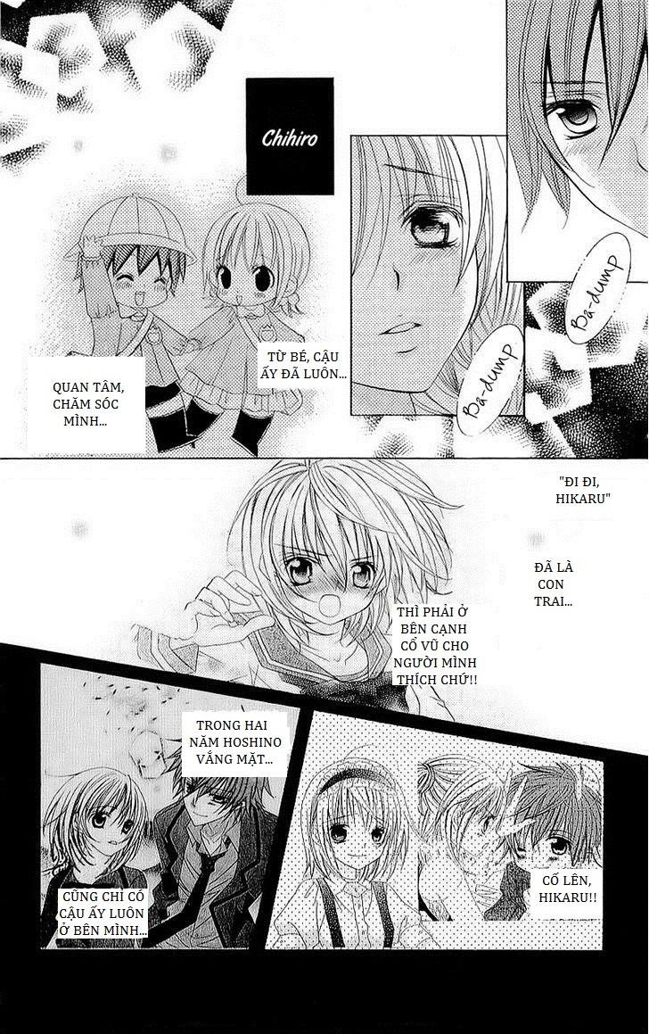 Mình Thích Cậu Đó, Suzuki: Chapter 39