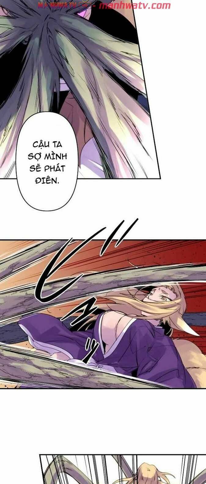 Ake No Tobari: Chapter 137