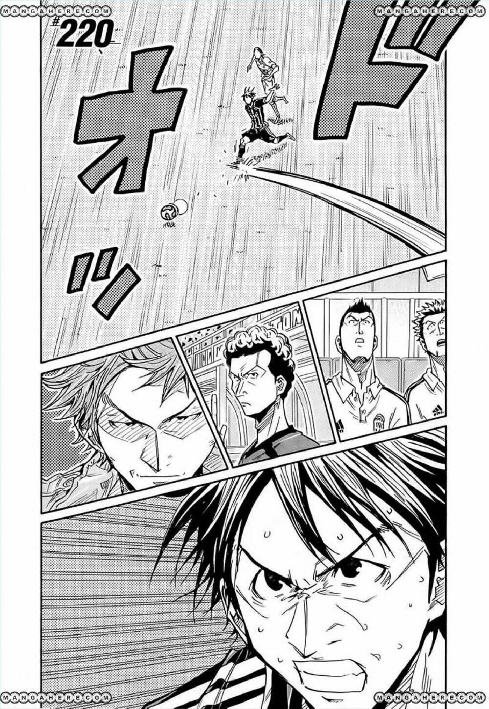 Giant Killing: Chapter 220