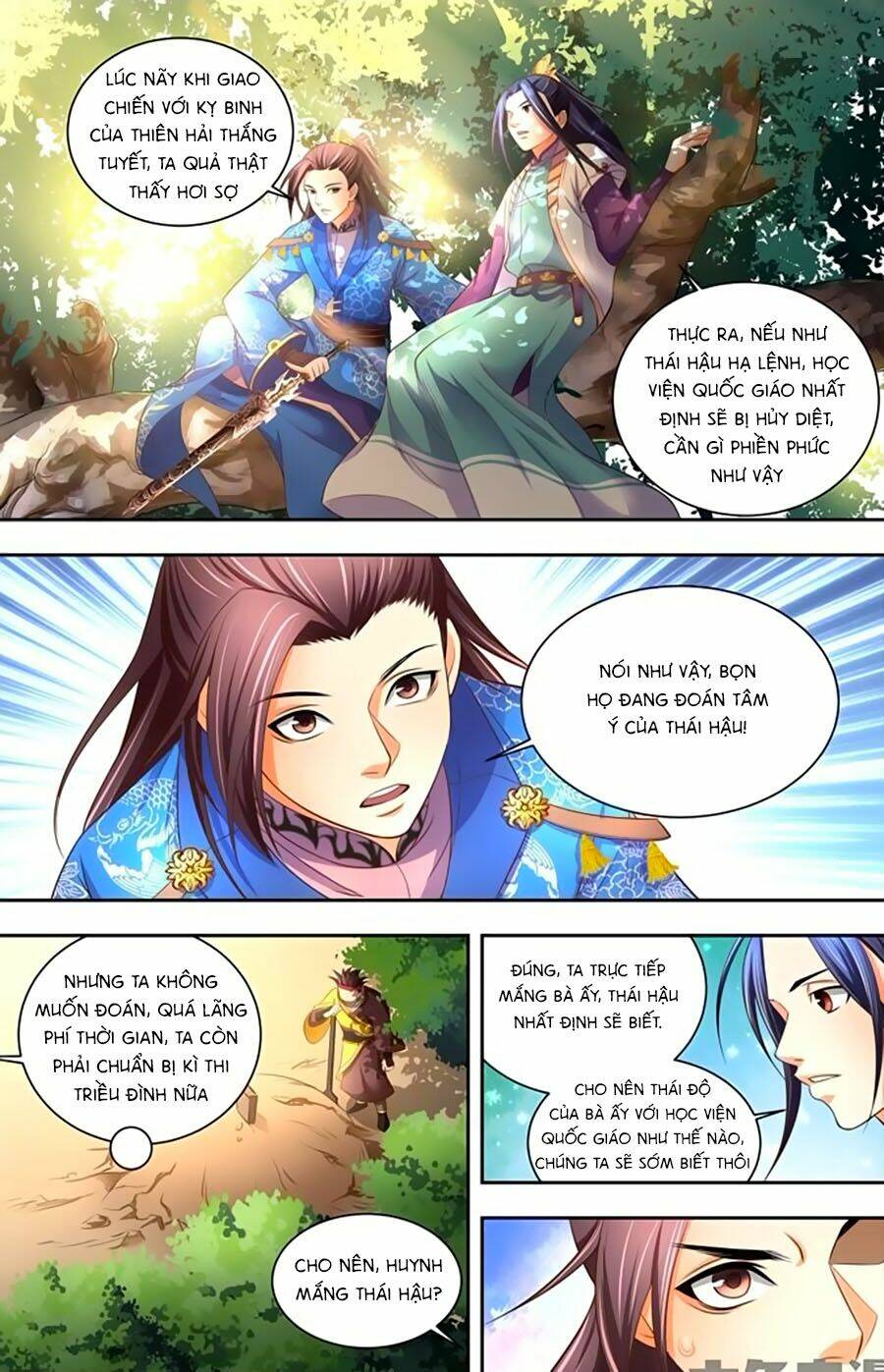 Trạch Thiên Ký: Chapter 32.1