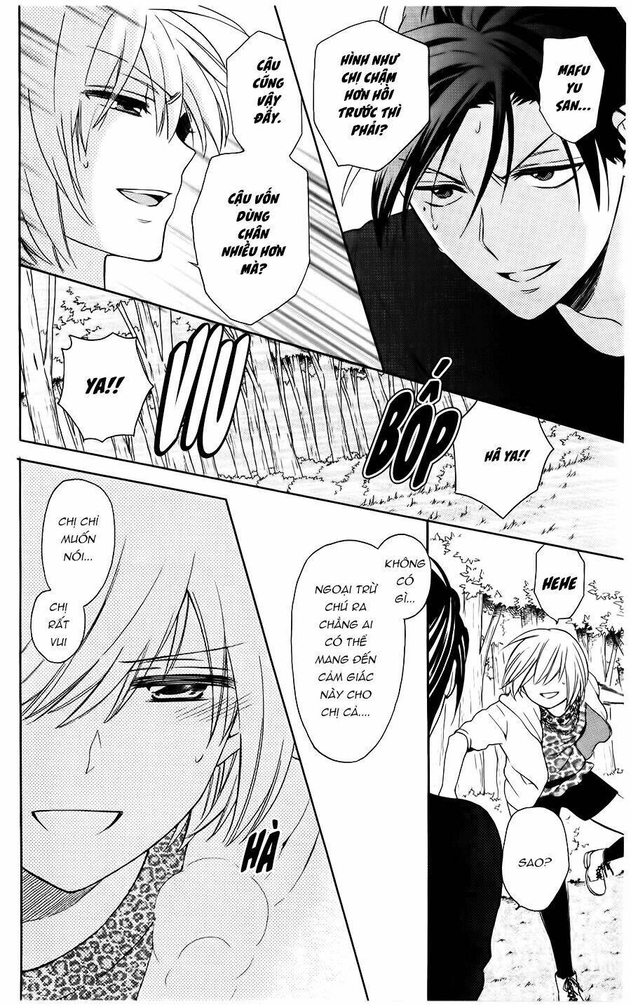 Thầy Giáo Của Tôi: Chapter 98