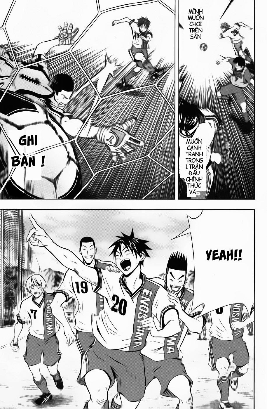 Area No Kishi: Chapter 45