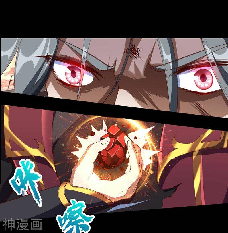 Thanh Đế Truyện: Chapter 46