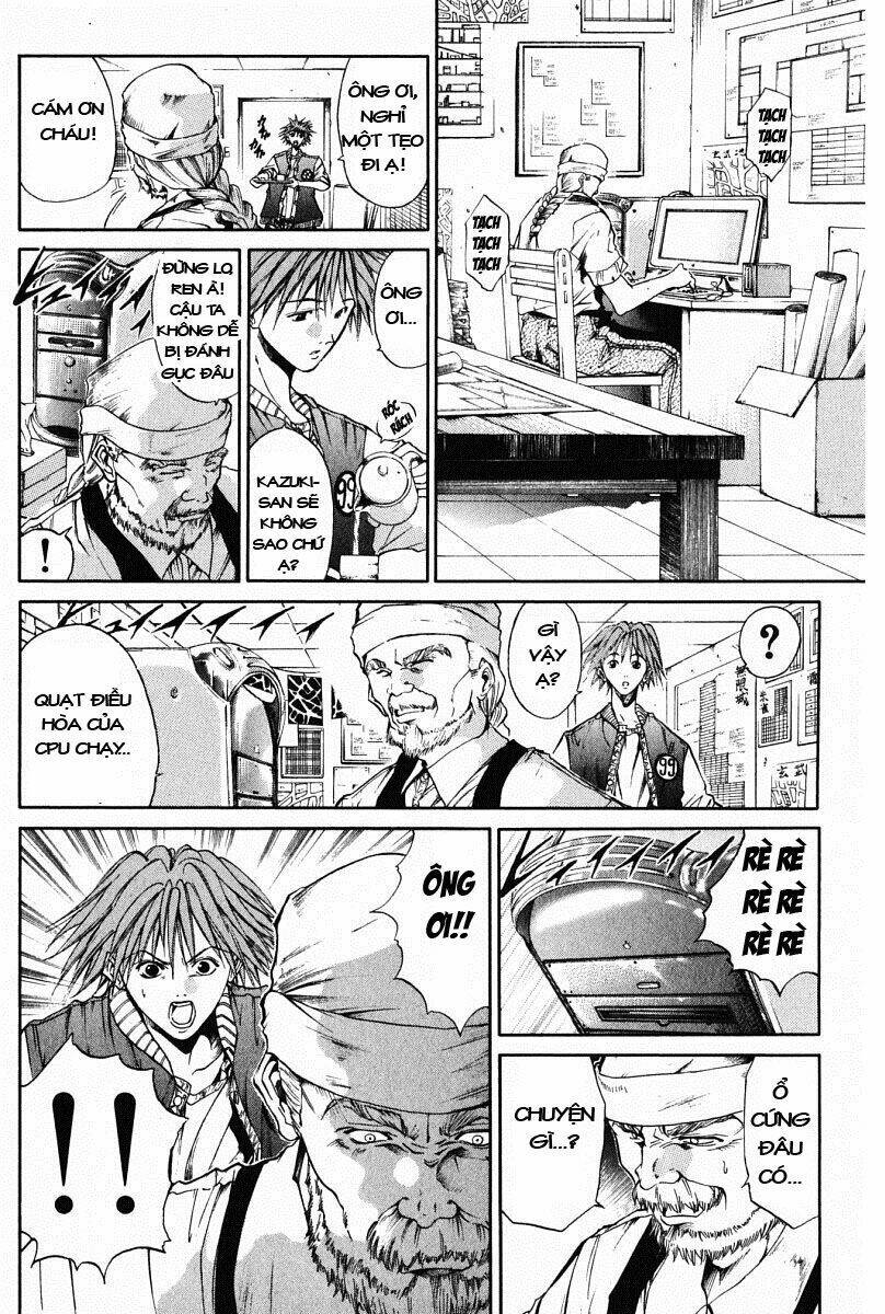 Get Backers: Chapter 59