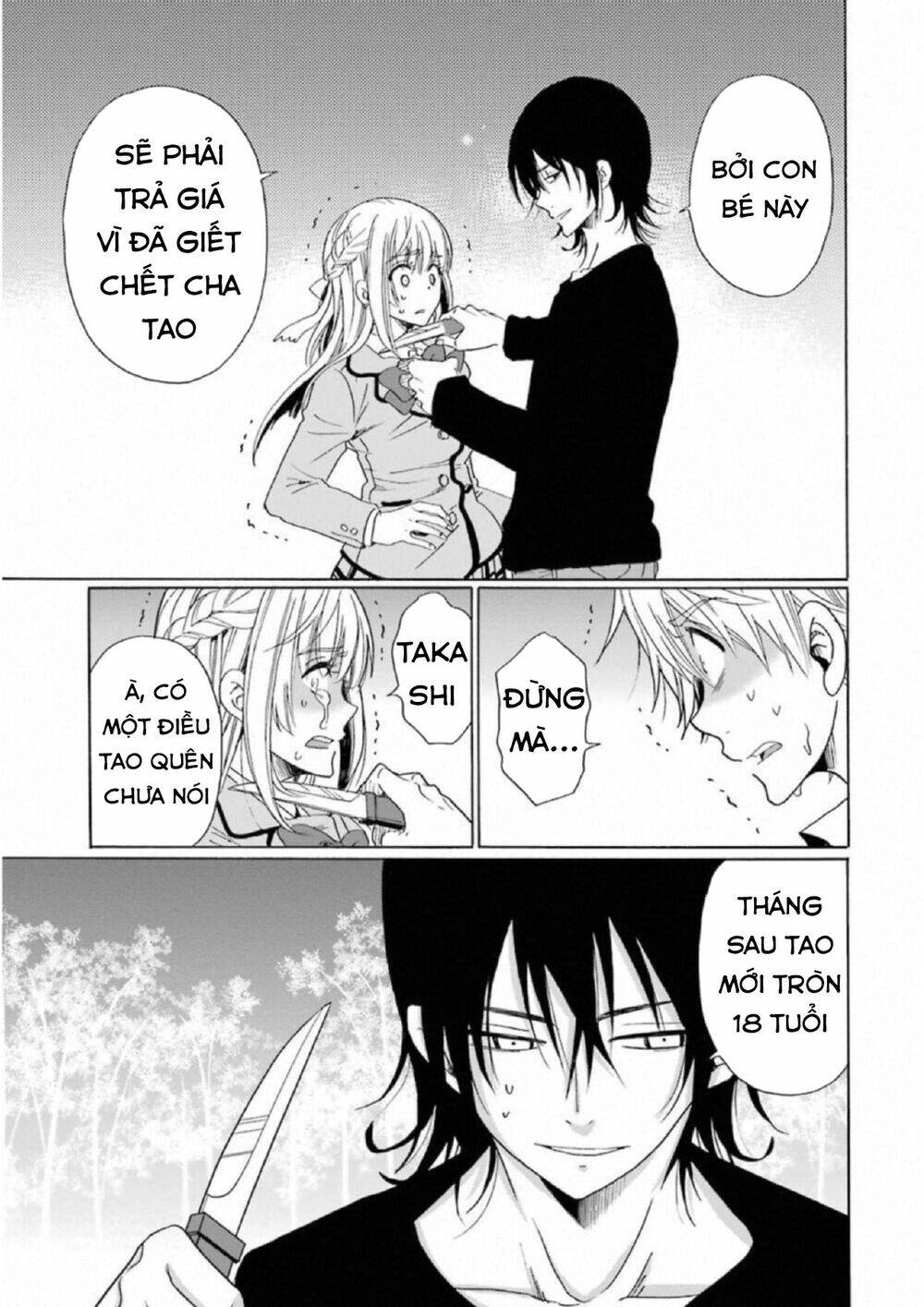 Boku No Namae Wa "Shounen A": Chapter 23