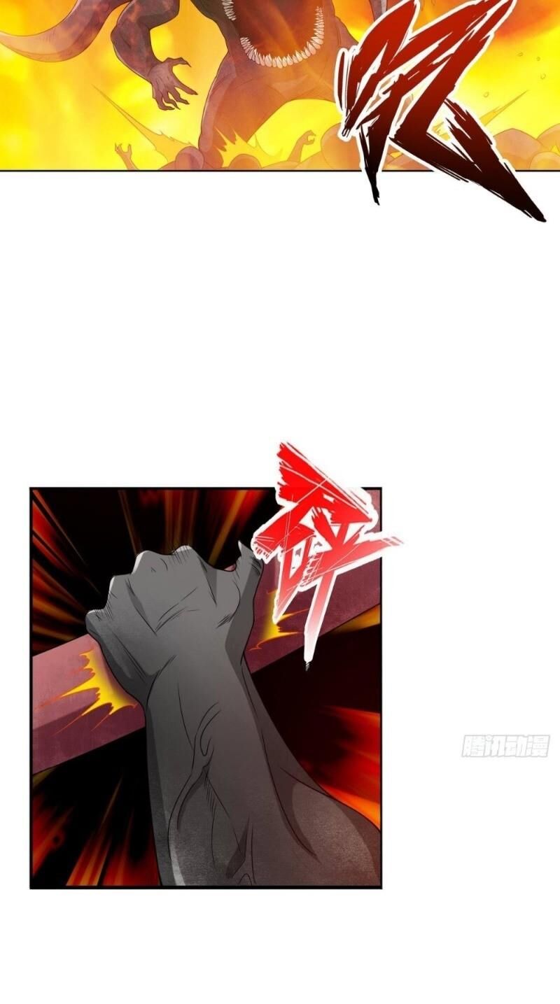 Hệ Thống Tìm Đường Chết Mạnh Nhất: Chapter 61