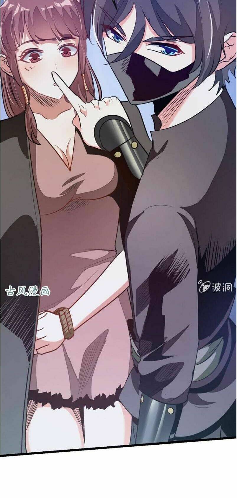 Cửu Dương Thần Vương: Chapter 80