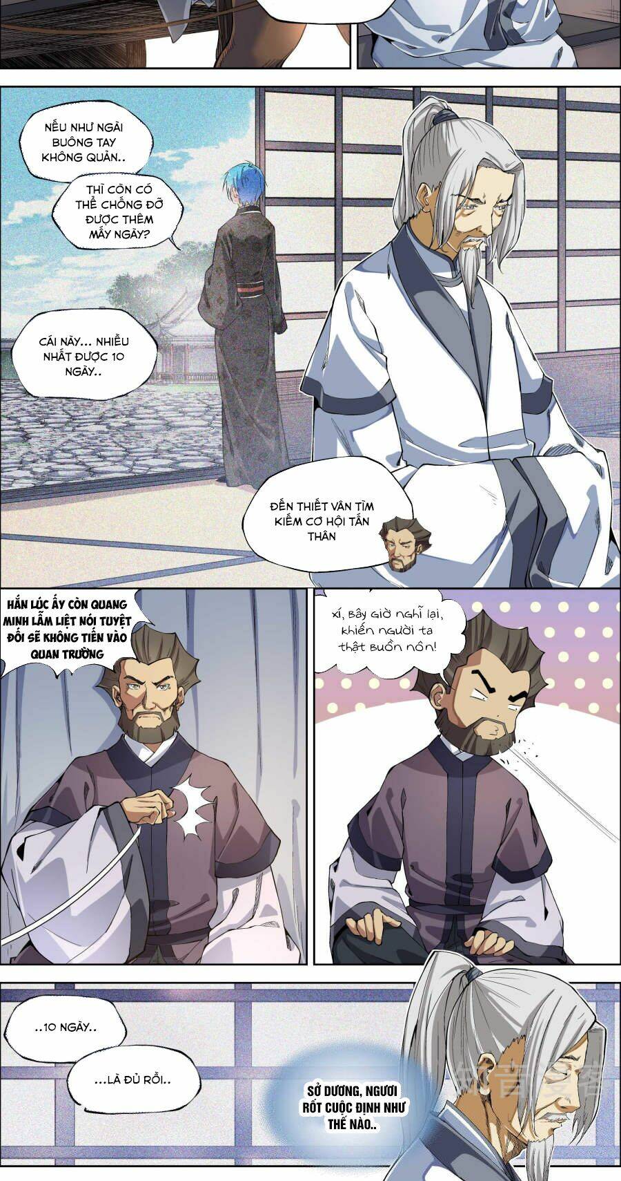Ngạo Thế Cửu Trọng Thiên: Chapter 49