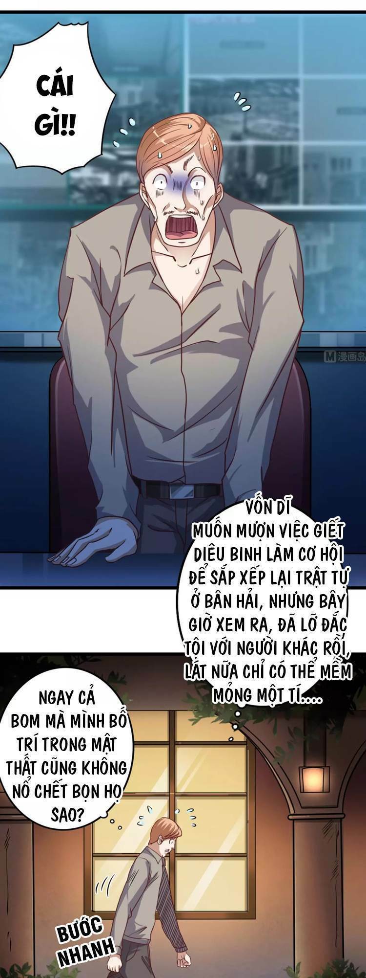 Địa Phủ Khai Phá Thương: Chapter 44