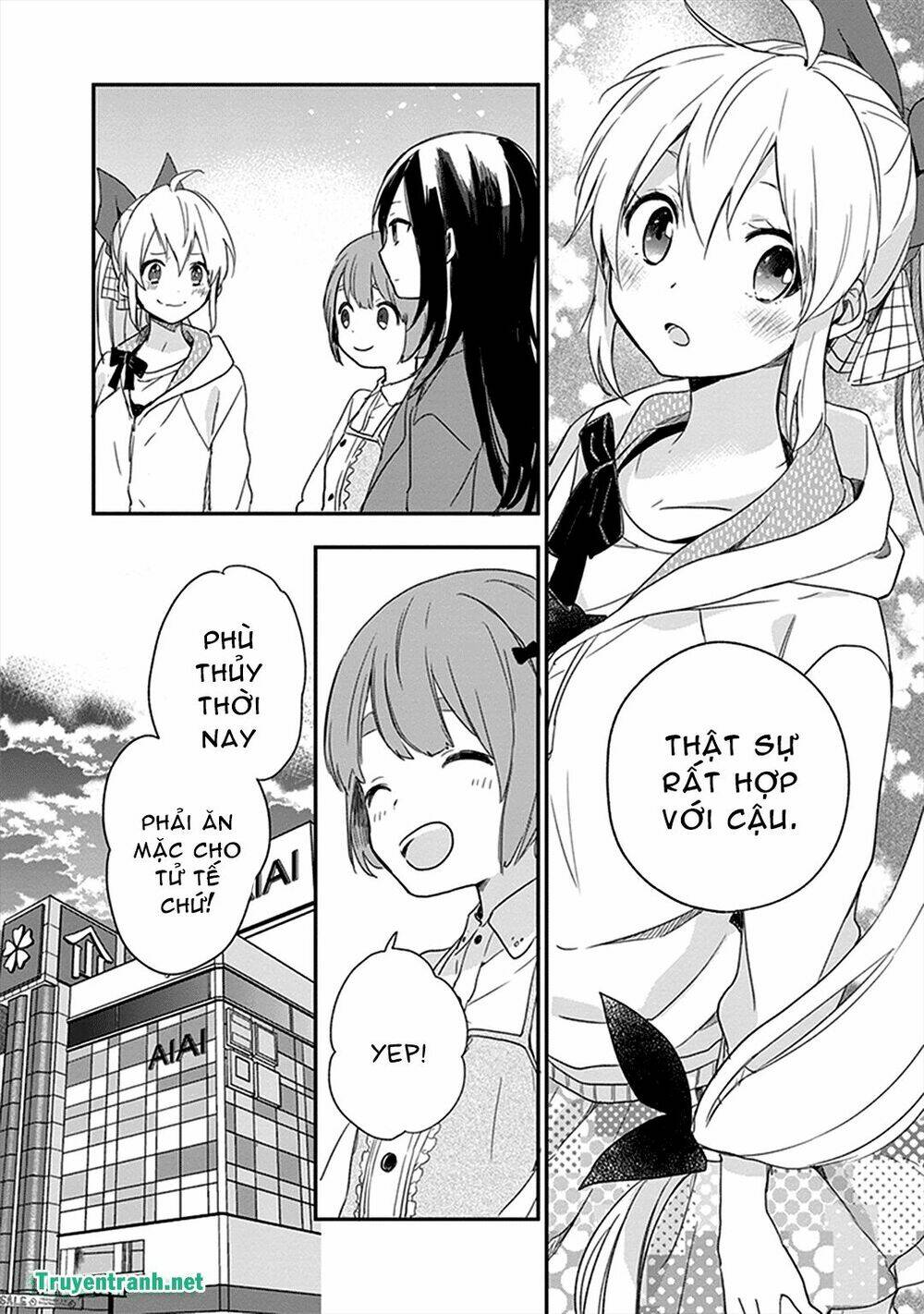 Gendai Majo No Shuushoku Jijou: Chapter 11