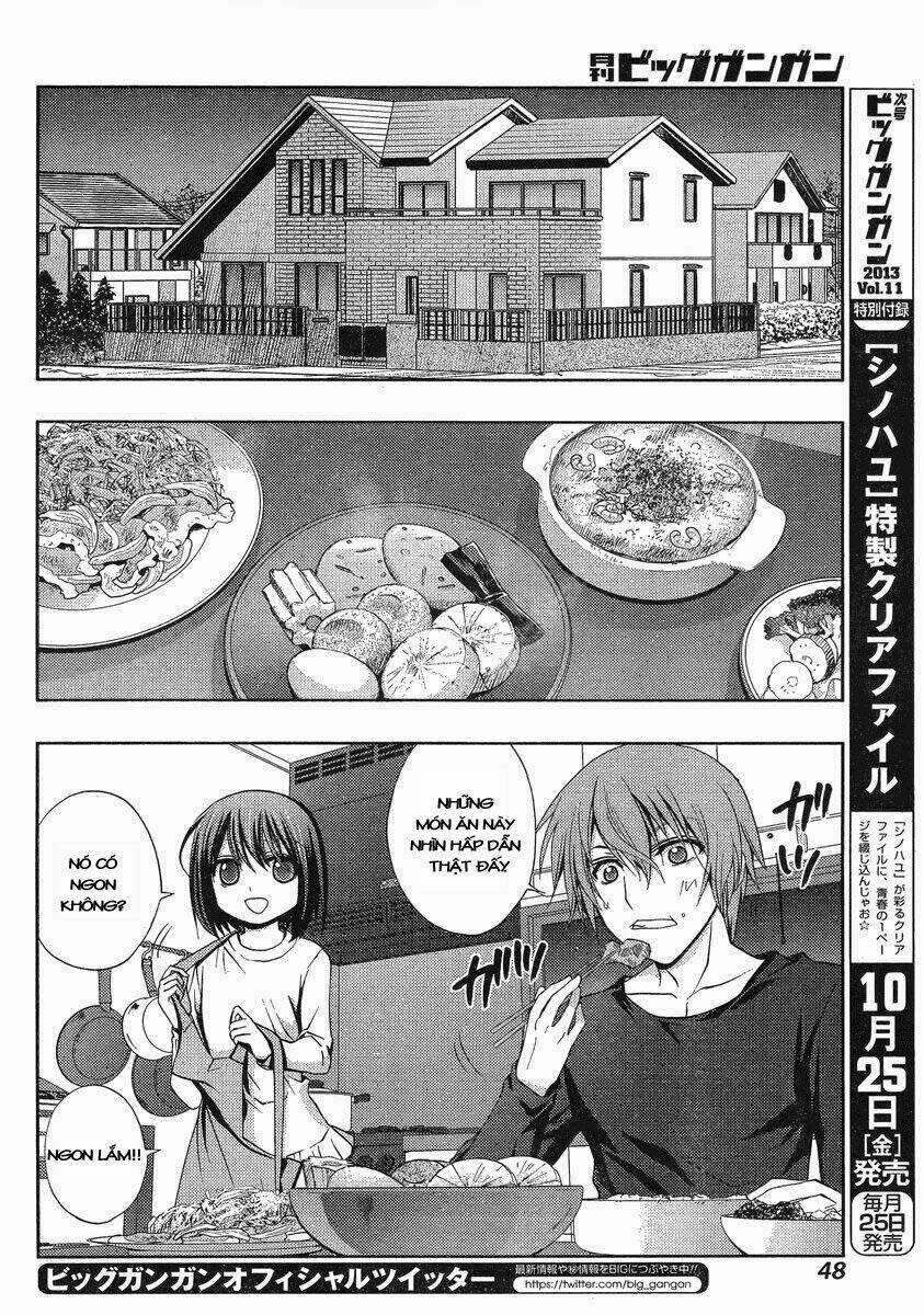 Shinohayu - The Dawn Of Age: Chapter 1