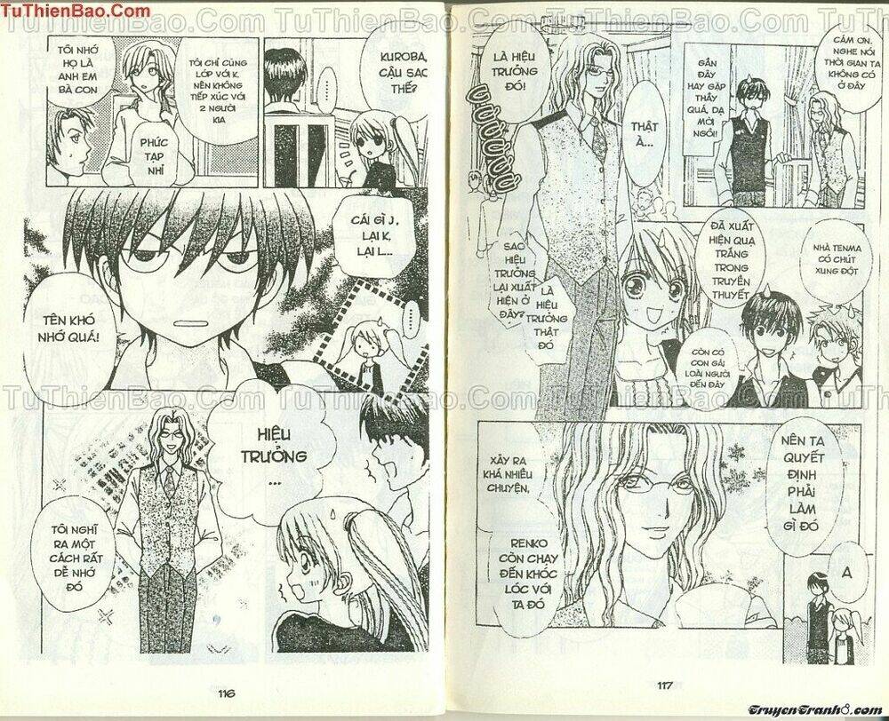 Lovely Monster: Chapter 38