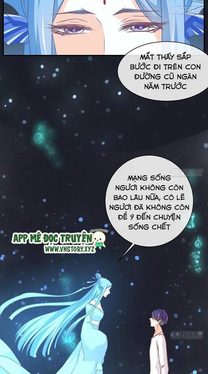 Cẩm Lý Thiếu Nữ Của Tôi: Chapter 67