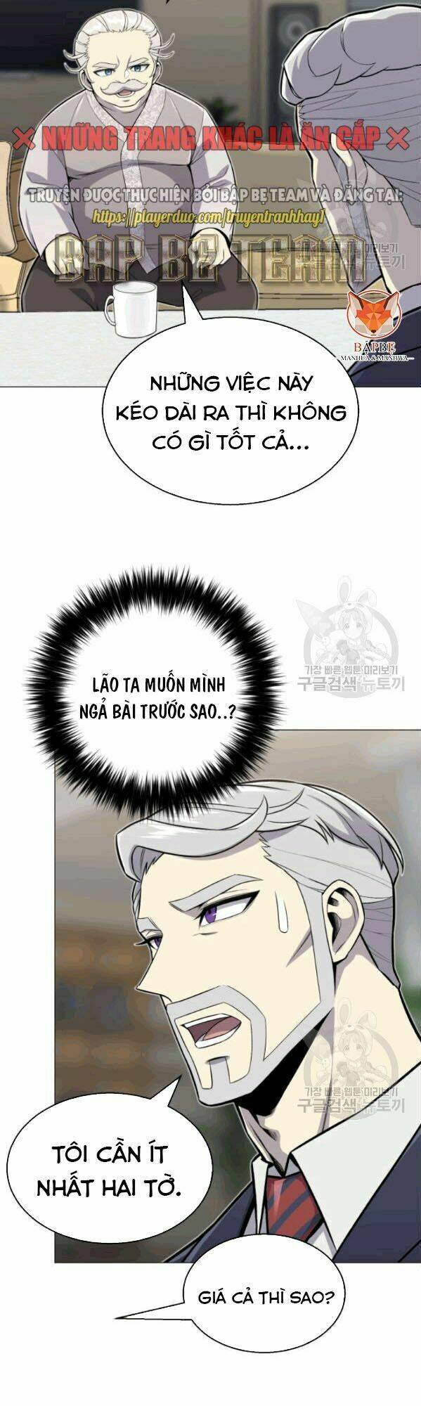 Luân Hồi Ác Nhân: Chapter 60