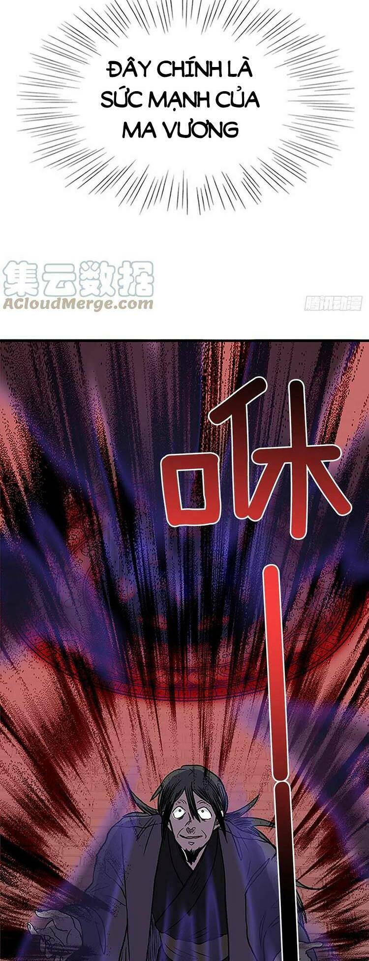 Học Sĩ Tái Sinh: Chapter 230