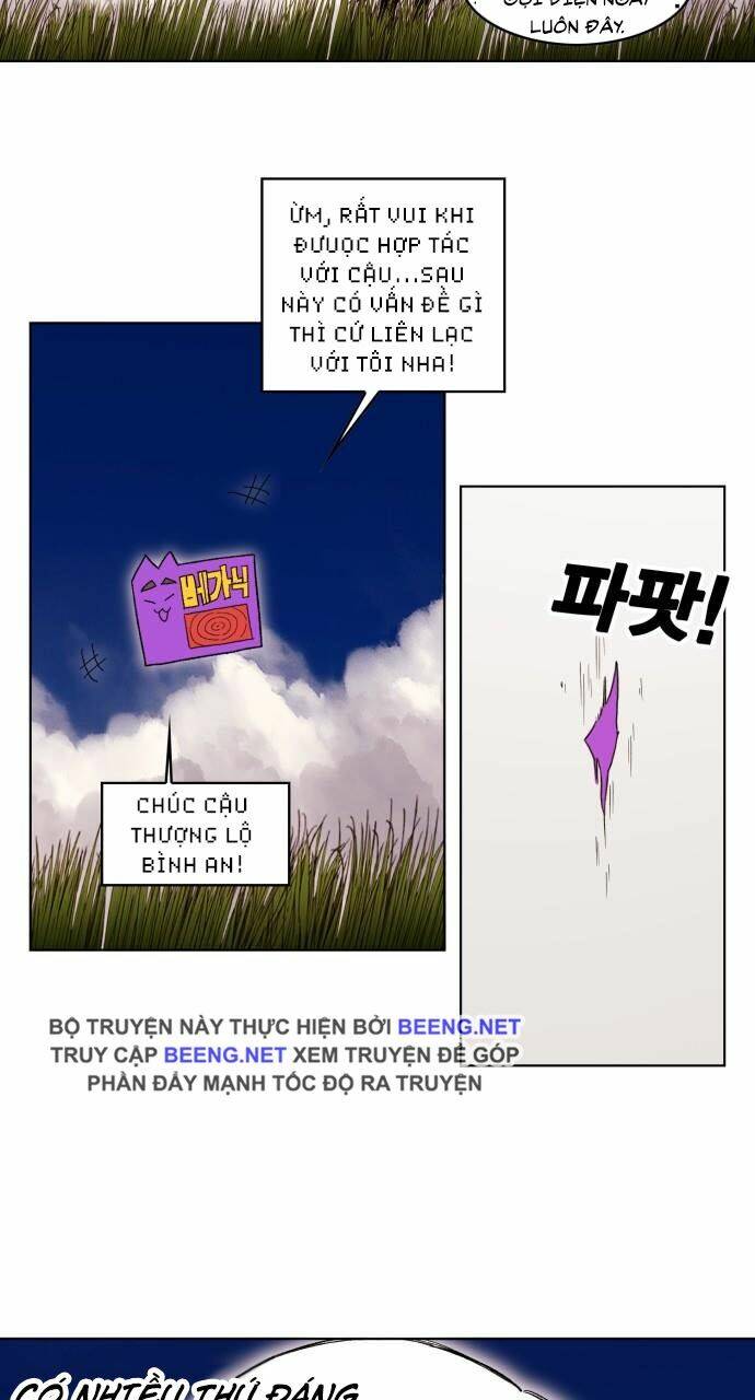 Hard Core Leveling Warrior Ss2: Chapter 57