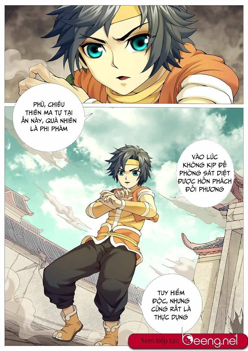 Mục Thần Ký: Chapter 26