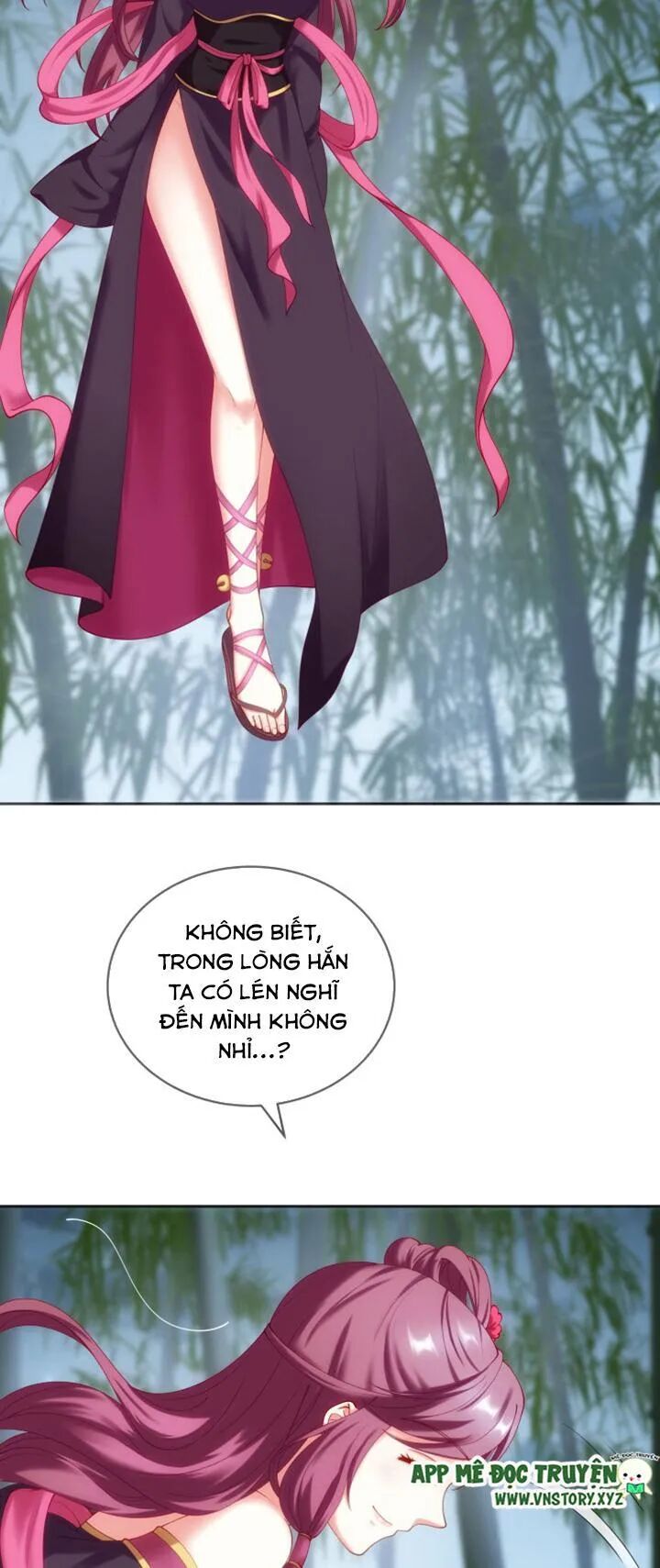 Đô đốc đại nhân sủng thê kí: Chapter 33