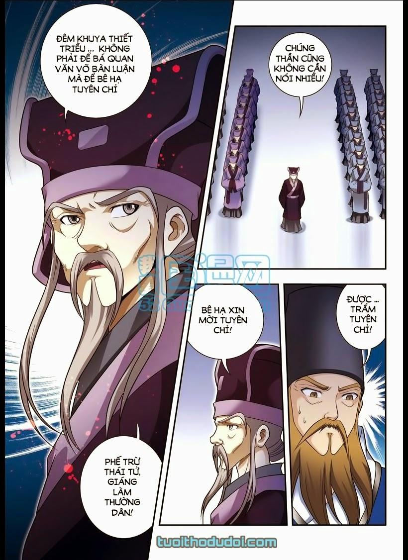 Phụng Lâm Thiên Hạ Vương Phi 13 Tuổi: Chapter 19.1