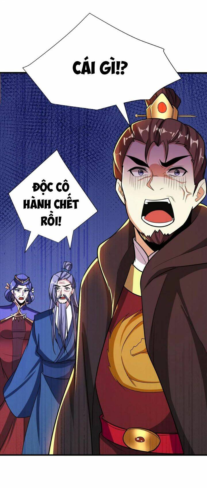 Yêu Giả Vi Vương: Chapter 165