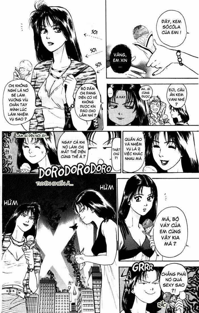 Psychometrer Eiji: Chapter 13