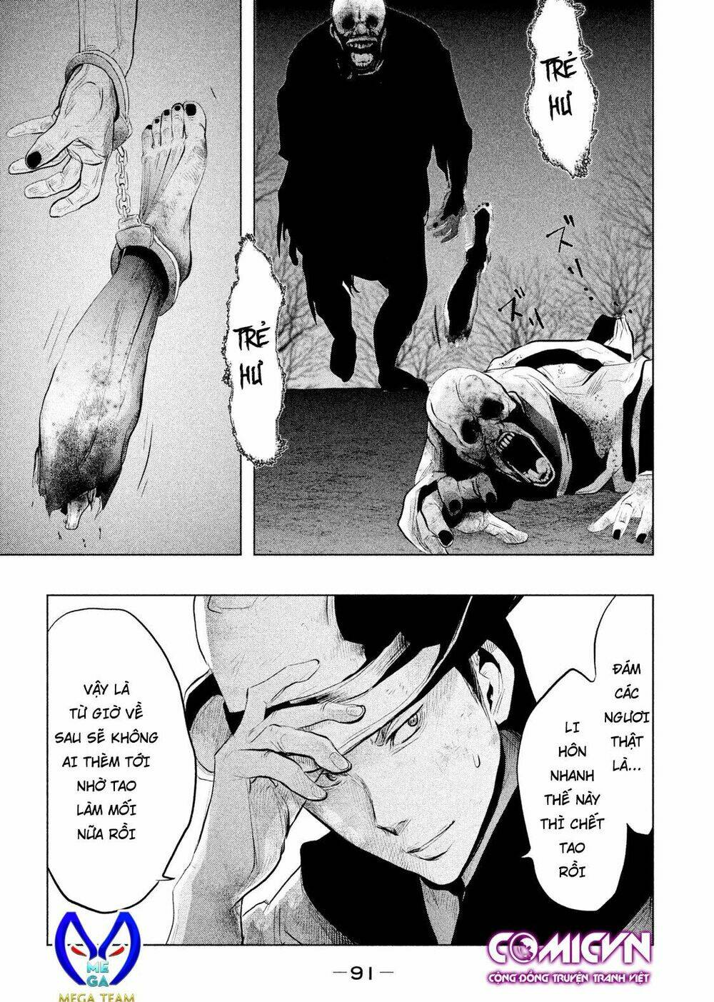 Ông Kẹ Sau 6H Tối!: Chapter 75