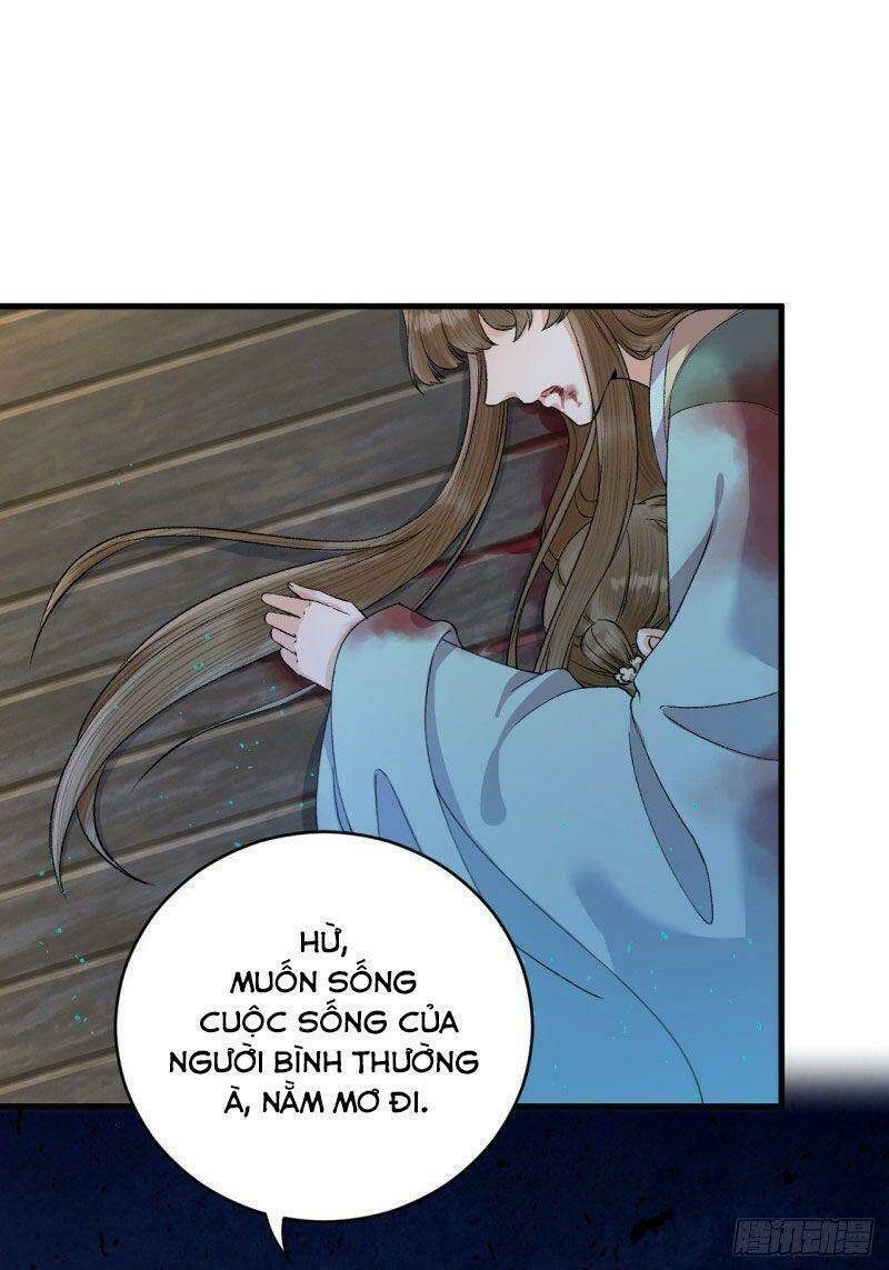 Lễ Băng Nhạc Phôi Chi Dạ: Chapter 32