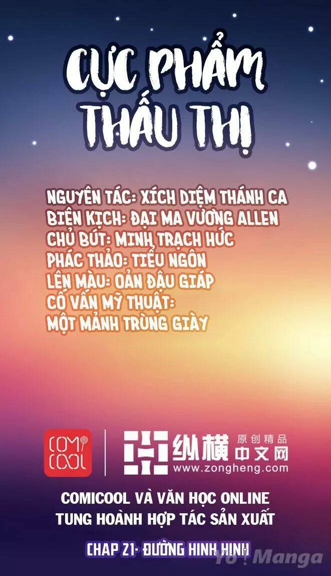 Cực Phẩm Thấu Thị: Chapter 21