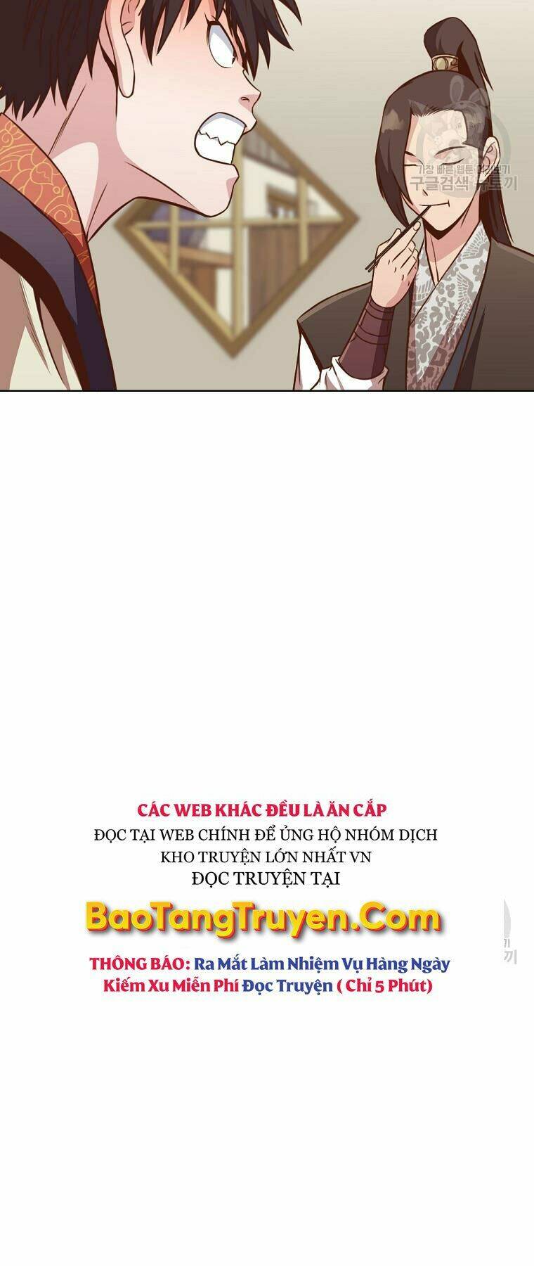 Thiên Võ Chiến Thần: Chapter 52