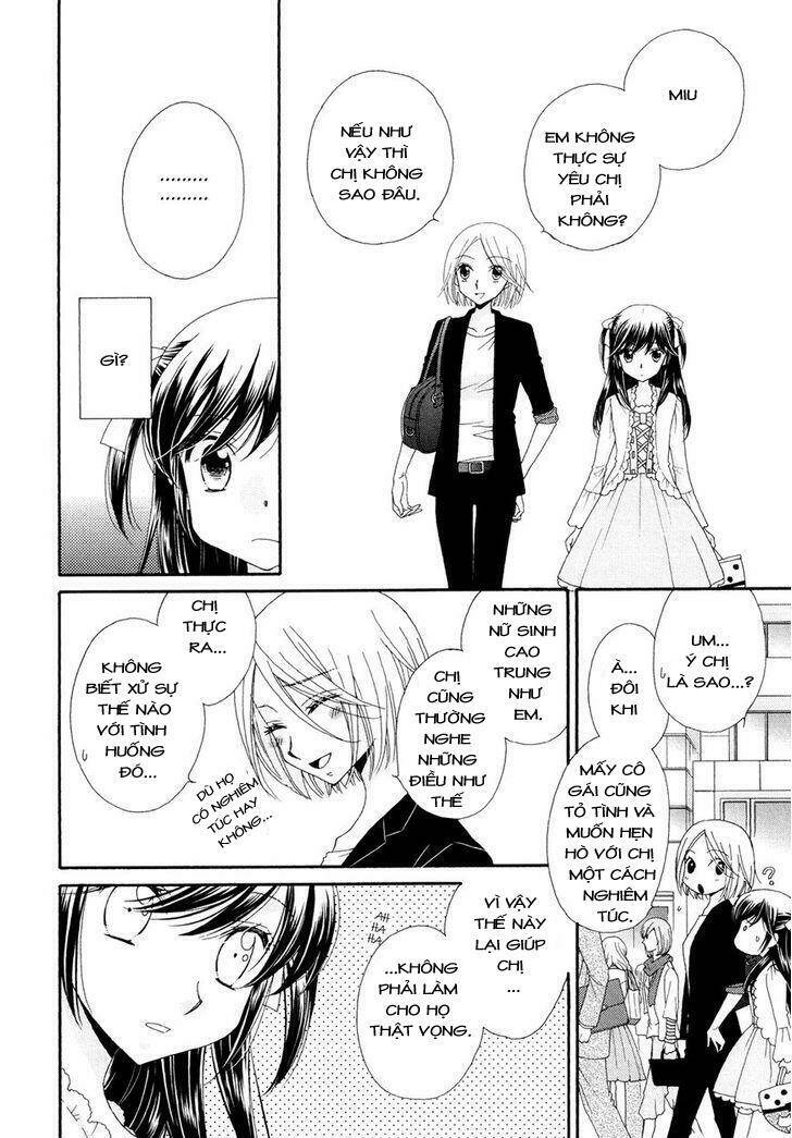 The Princess's Mirror: Chapter 2