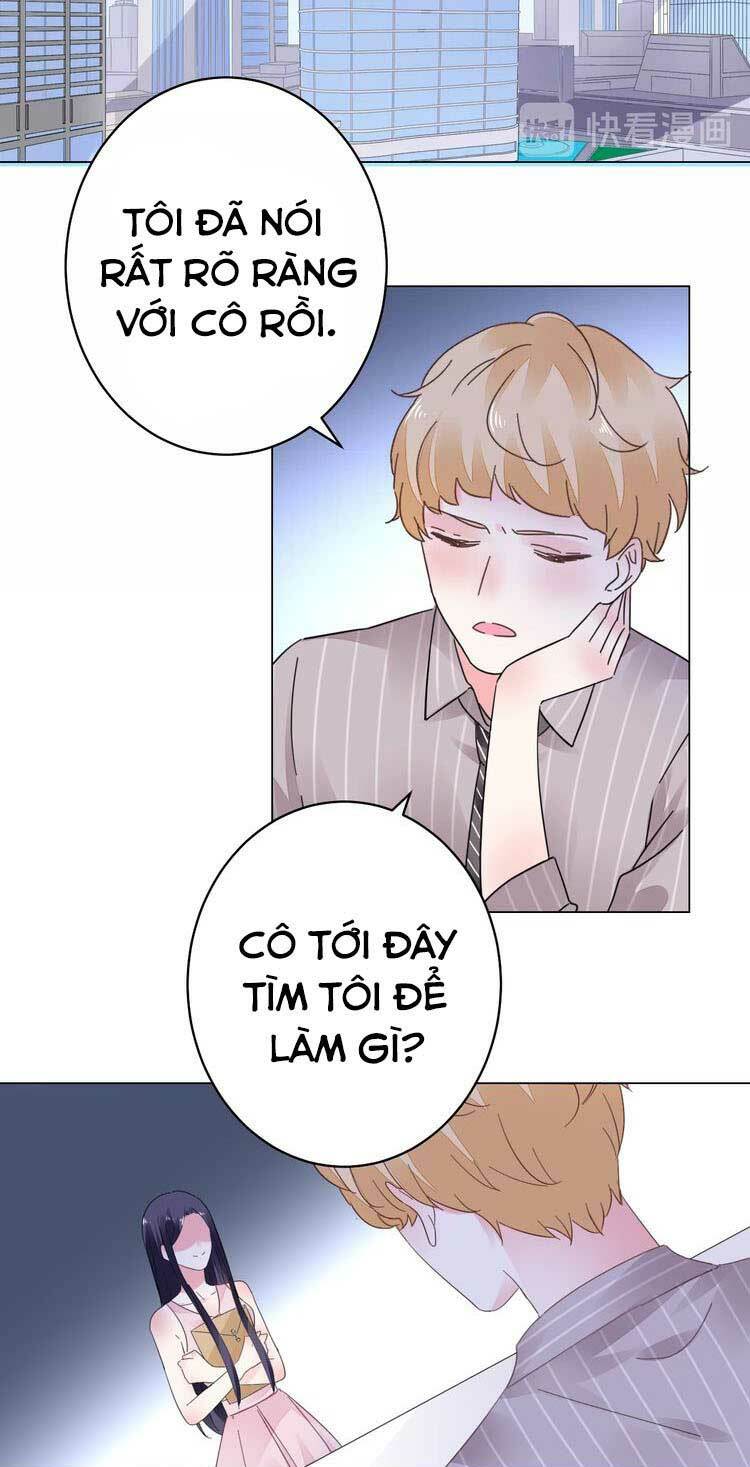 Điều Ước Sủng Ái Bất Bình Đẳng: Chapter 57.1