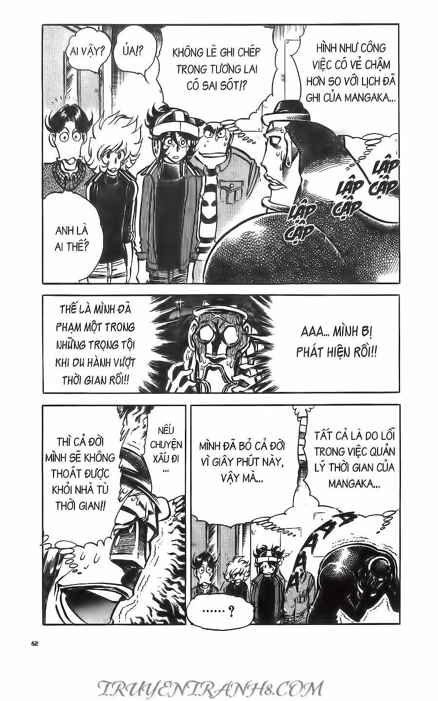 Cây Bút Thần Kỳ: Chapter 22
