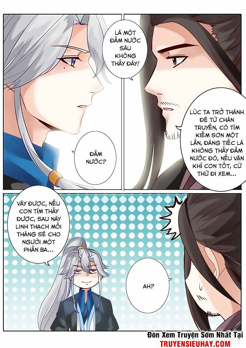 Chư Thiên Ký: Chapter 117