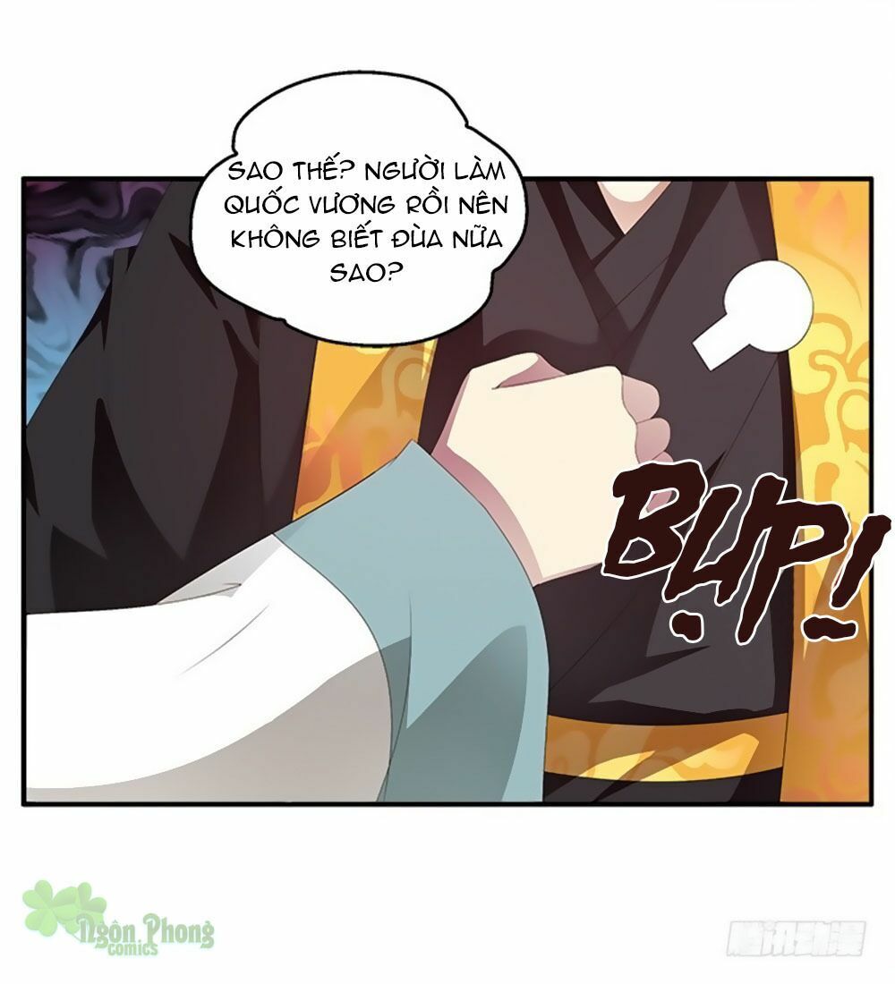 Thịnh Thế An Nhiên: Chapter 49