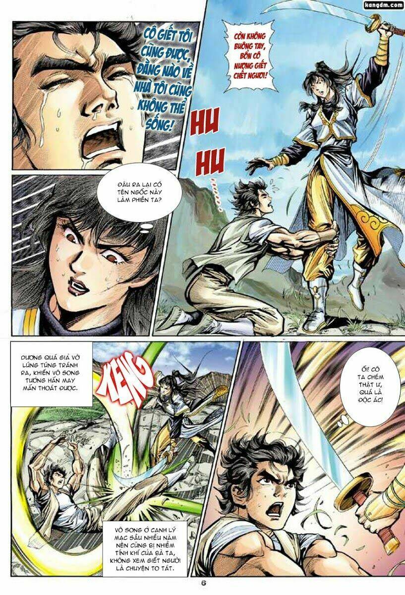 Thần Điêu Hiệp Lữ: Chapter 14