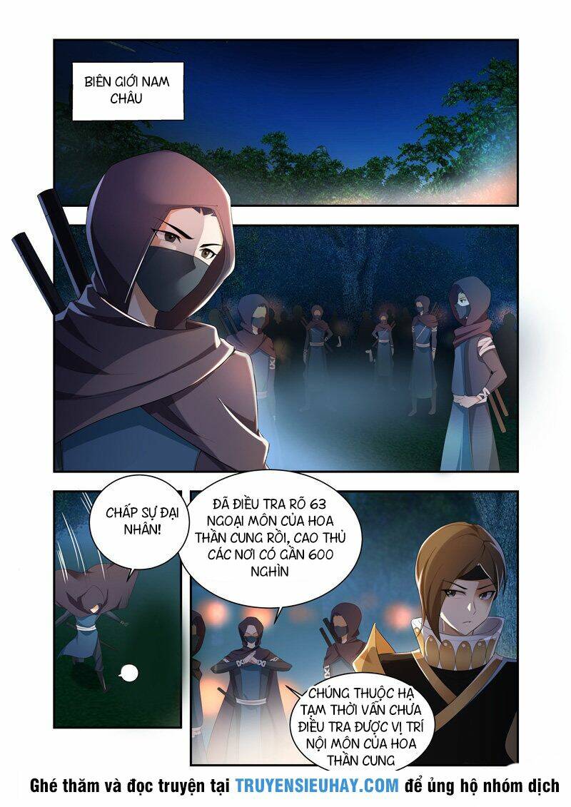 Vạn Giới Thần Chủ: Chapter 35
