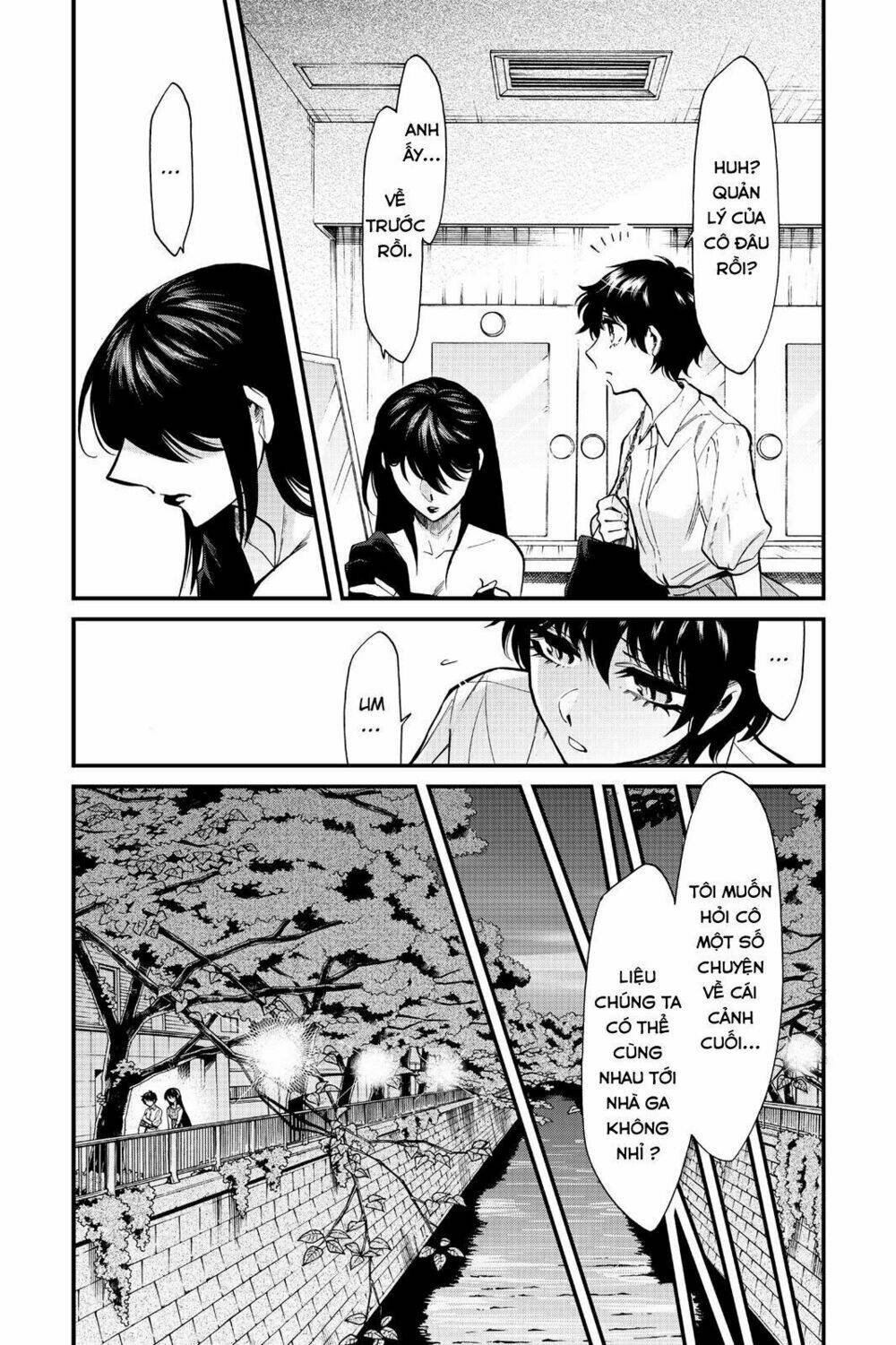 Kasane: Chapter 92