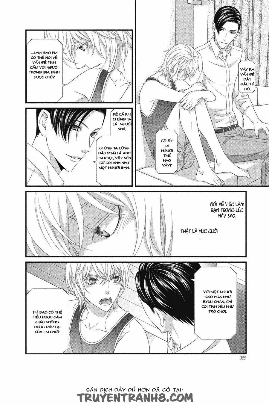 Koi Nanka Shitakunai: Chapter 5