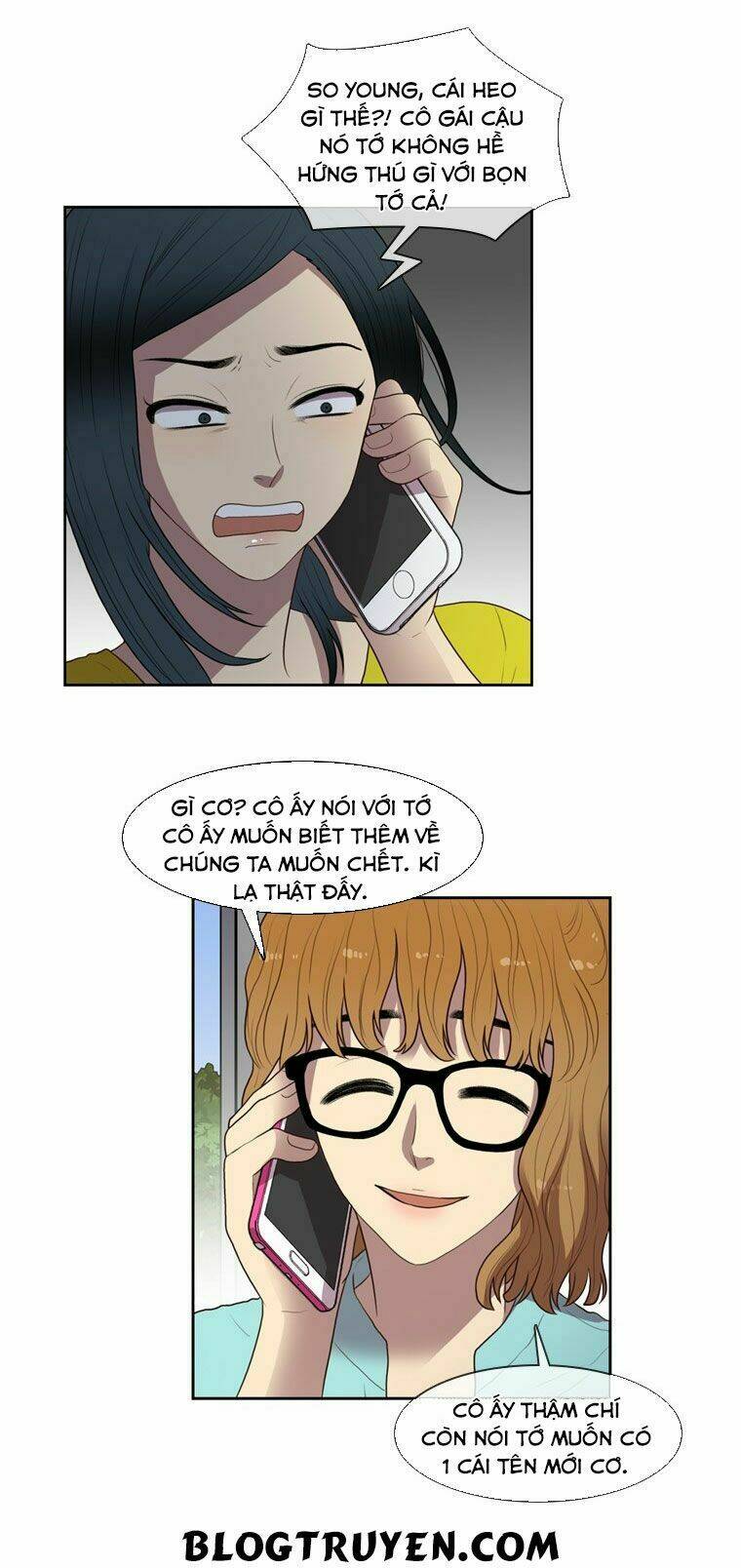My Shining World: Chapter 39