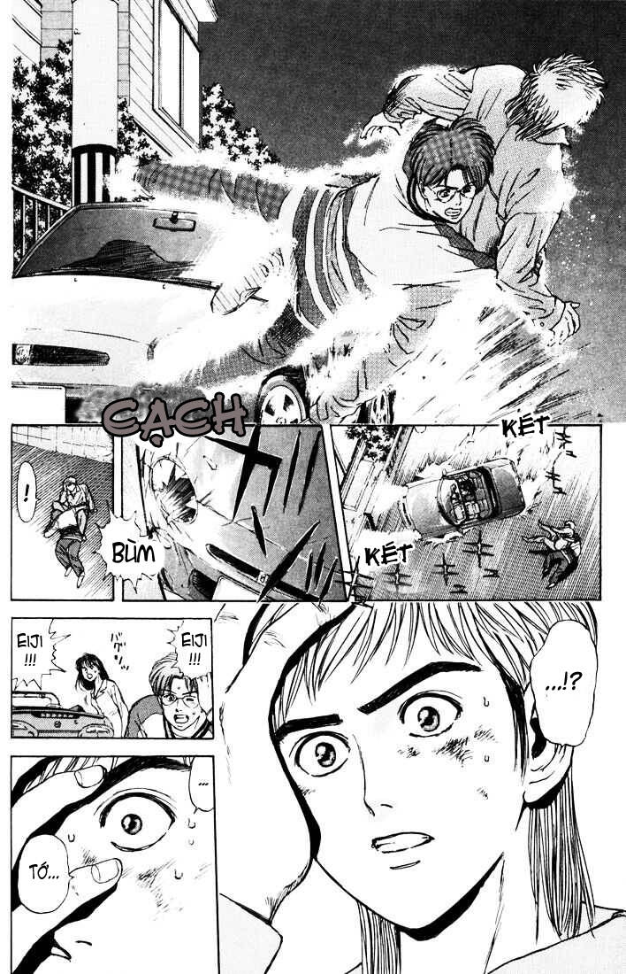 Psychometrer Eiji: Chapter 39