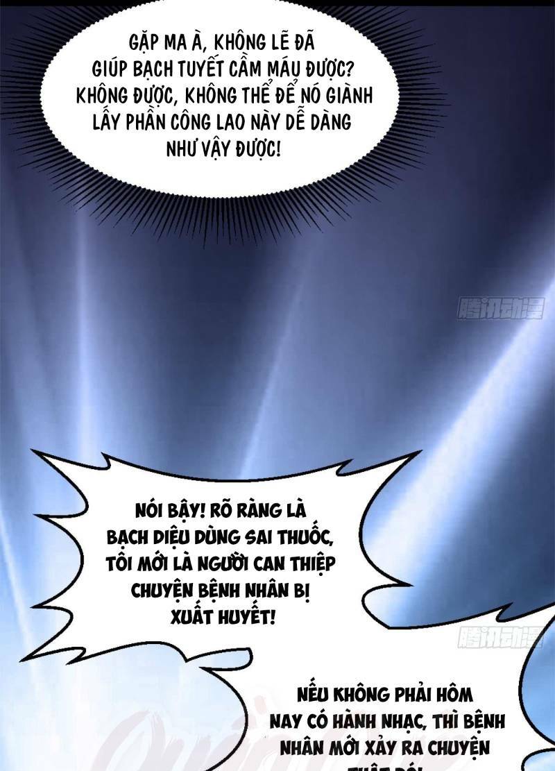 Tối Cuồng Nữ Tế: Chapter 3