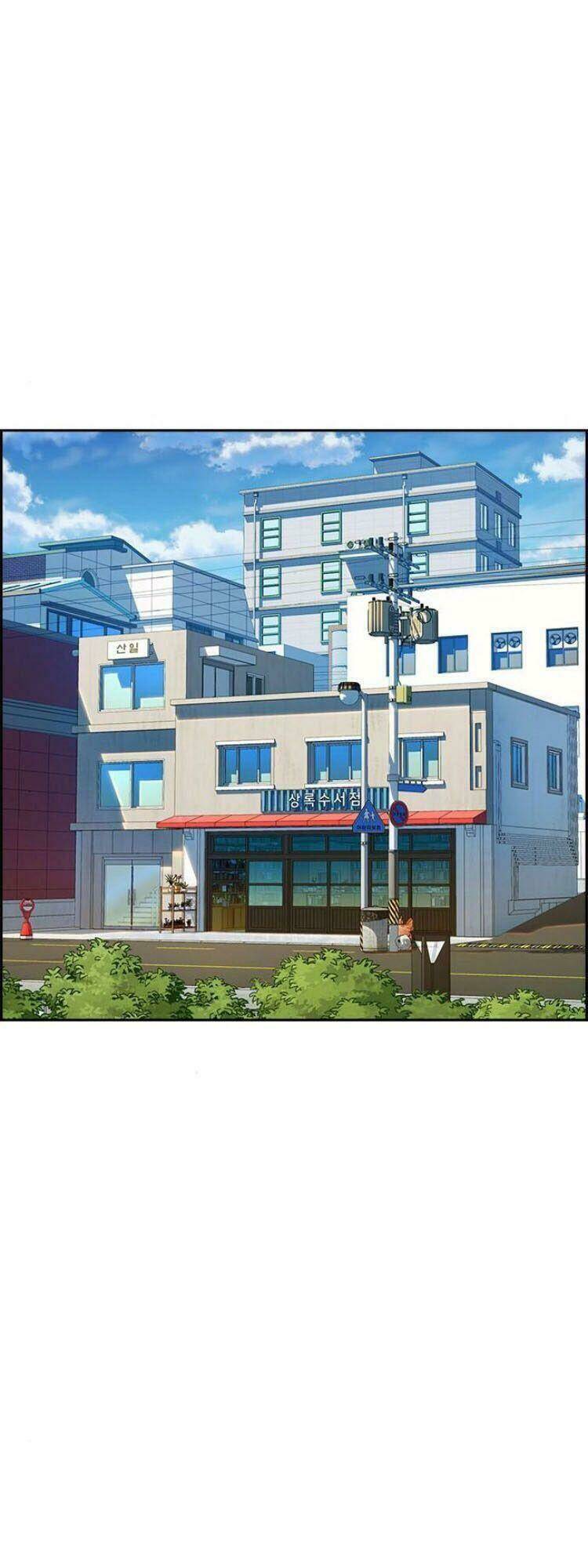 Kẻ Ngoại Lai Ở Vùng Đất Bị Ruồng Bỏ: Chapter 3