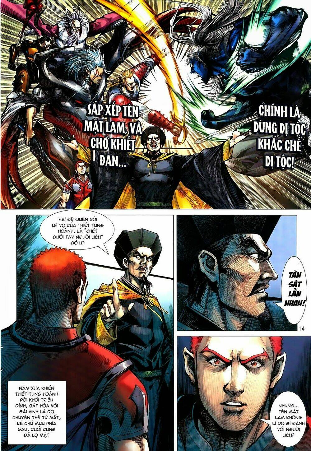 Thiết Tướng Tung Hoành: Chapter 106