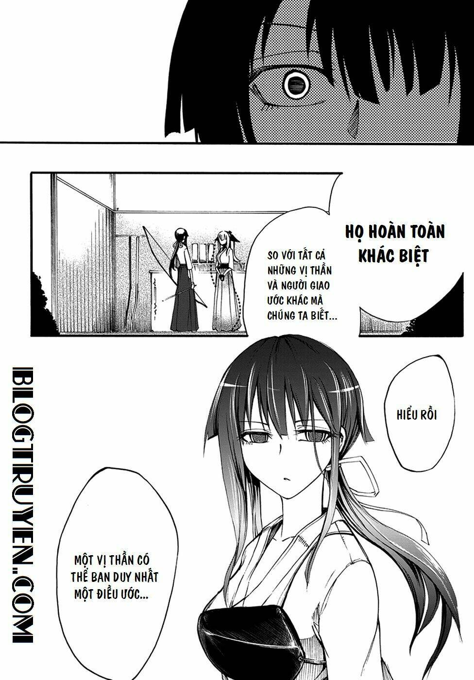Suashi No Meteorite: Chapter 9