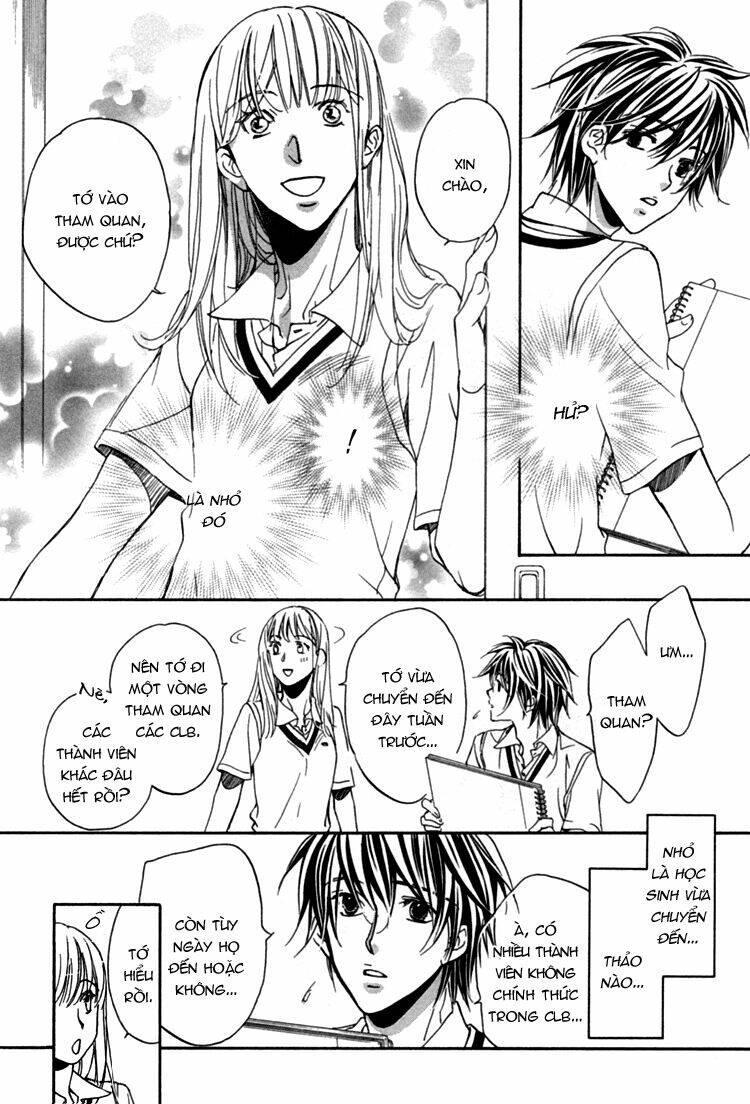 Chuyện Tình Của Toono Và Tamiya: Chapter 2