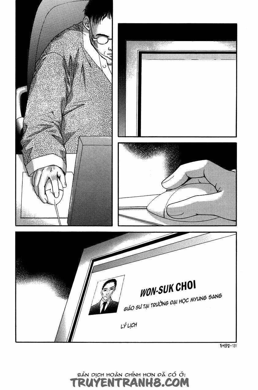 Book Club: Chapter 11