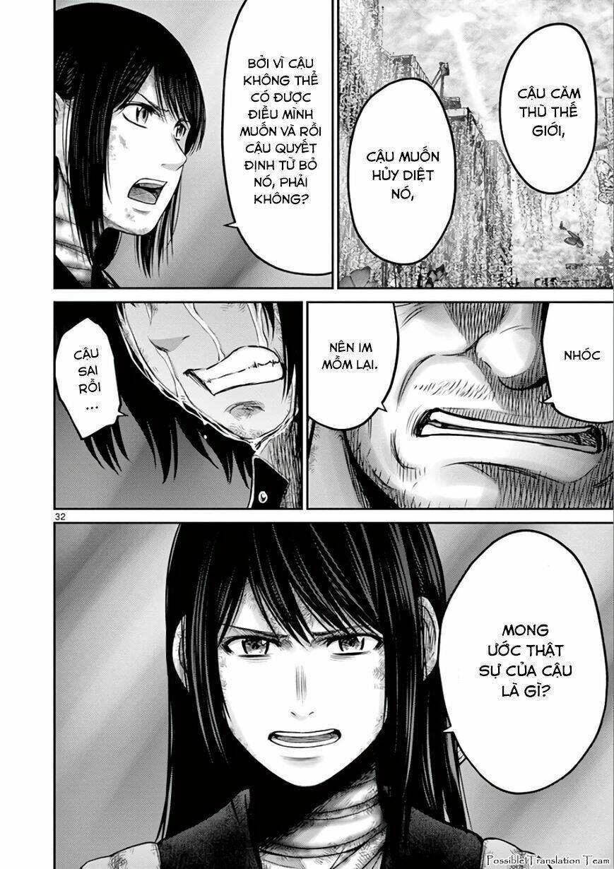 Imawa No Michi No Alice: Alice On Border Road: Chapter 29